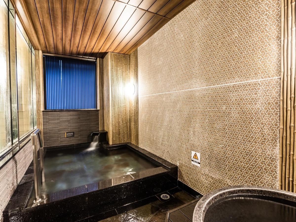Hotel Apa Ekihigashi Kyoto